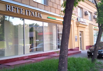 Bespoke Carrara Marble Installations