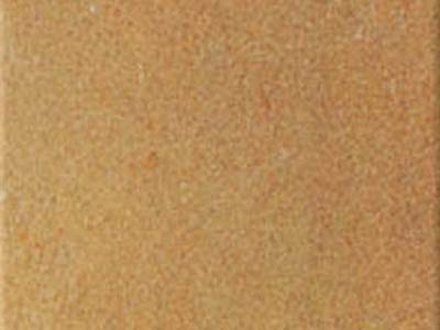 JAISALMER YELLOW slabs tiles project